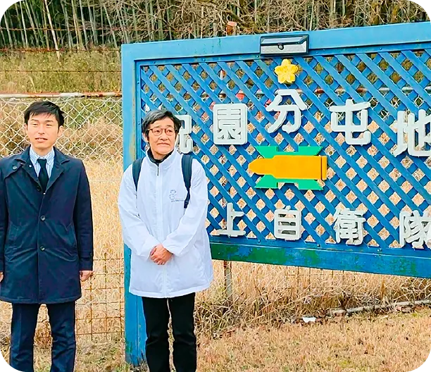 倉林明子参議院議員の活動